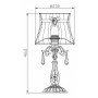 Настольная лампа декоративная Elegant 41 ARM324-11-G