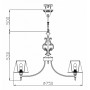 Подвесная люстра Vesta ARM330-07-R