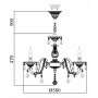 Подвесная люстра Matilda ARM381-05-G