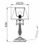 Настольная лампа декоративная Elegant 38 ARM388-00-R