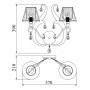 Бра Mina ARM900-02-N