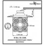 Встраиваемый светильник Lace 369455