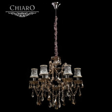 Светильник потолочный Chiaro 475010106