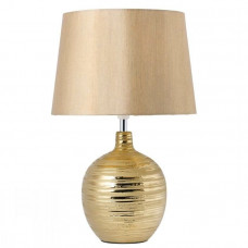 Лампа настольная ARTE Lamp A1850LT-1GO LOVELY