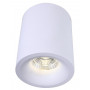 Светильник встраиваемый Arte Lamp A3112PL-1WH UGELLO