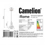 Подвесной светильник Camelion PL-602S C01 14554