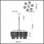 Подвесная люстра Odeon Light Modern Papita 4920/6