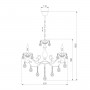 Подвесная люстра Eurosvet Escada 10109/6 бронза/тонированный хрусталь Strotskis