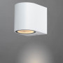 Уличный настенный светильник Arte Lamp A3102AL-1WH