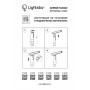Трековый светодиодный светильник Lightstar Fuoco Led 215249