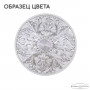 Бра Bohemia Ivele AL16309B/1/141 WMN