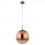 Подвесной светильник Arte Lamp Jupiter Copper A7963SP-1RB