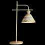 Настольная лампа декоративная Kensington A1511LT-1WG