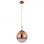 Подвесной светильник Arte Lamp Jupiter Copper A7962SP-1RB