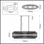 Подвесная люстра Odeon Light Ida 4639/16