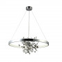 Подвесная люстра Crystal Lux GARDEN SPLED+4 D800 CHROME