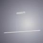 Подвесной светодиодный светильник Arte Lamp A2506SP-1WH