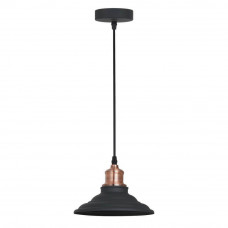 Подвесной светильник Arte Lamp A5067SP-1BK