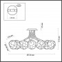 Потолочная люстра Lumion Moderni Breana 4557/7C