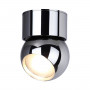 Светодиодный спот Odeon Light Nubus 6612/7CL