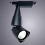 Трековый светодиодный светильник Arte Lamp A3830PL-1BK