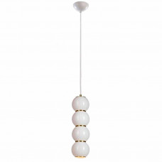 Подвесной светодиодный светильник Loft IT Pearls 5045-B