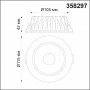 Встраиваемый светодиодный светильник Novotech Mars 358297