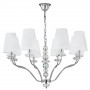 Подвесная люстра Crystal Lux Armando ARMANDO SP8 CHROME