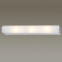 Подсветка для зеркал Odeon Light Tube 2028/3W