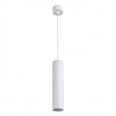 Подвесной светильник Arte Lamp Sirius A1524SP-1WH