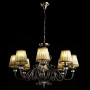 Подвесная люстра Arte Lamp Charm A2083LM-8AB