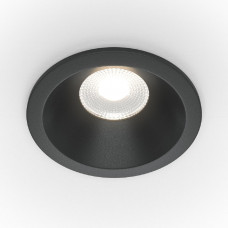 Встраиваемый светодиодный светильник Maytoni Technical Zoom DL034-L12W4K-B