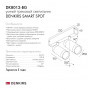 Трековый светодиодный светильник Denkirs Smart Spot DK8012-BG