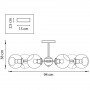 Потолочная люстра Lightstar Beta 785066