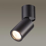 Спот Odeon Light Duetta 3896/1C