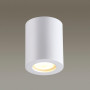 Потолочный светильник Odeon Light Aquana 3571/1C