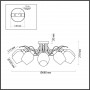 Потолочная люстра Lumion Comfi Marcela 4594/8C