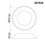 Потолочный светодиодный светильник Novotech Cail 357925