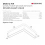 Трековый светодиодный светильник Denkirs Smart Linear DK8014-WH