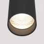 Подвесной светильник Maytoni FOCUS LED P072PL-L12B4K