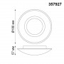 Потолочный светодиодный светильник Novotech Cail 357927