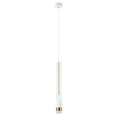 Подвесной светодиодный светильник Arte Lamp Kraz A2307SP-1WH