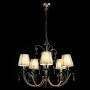 Подвесная люстра Arte Lamp Romana Snow A1743LM-5WH