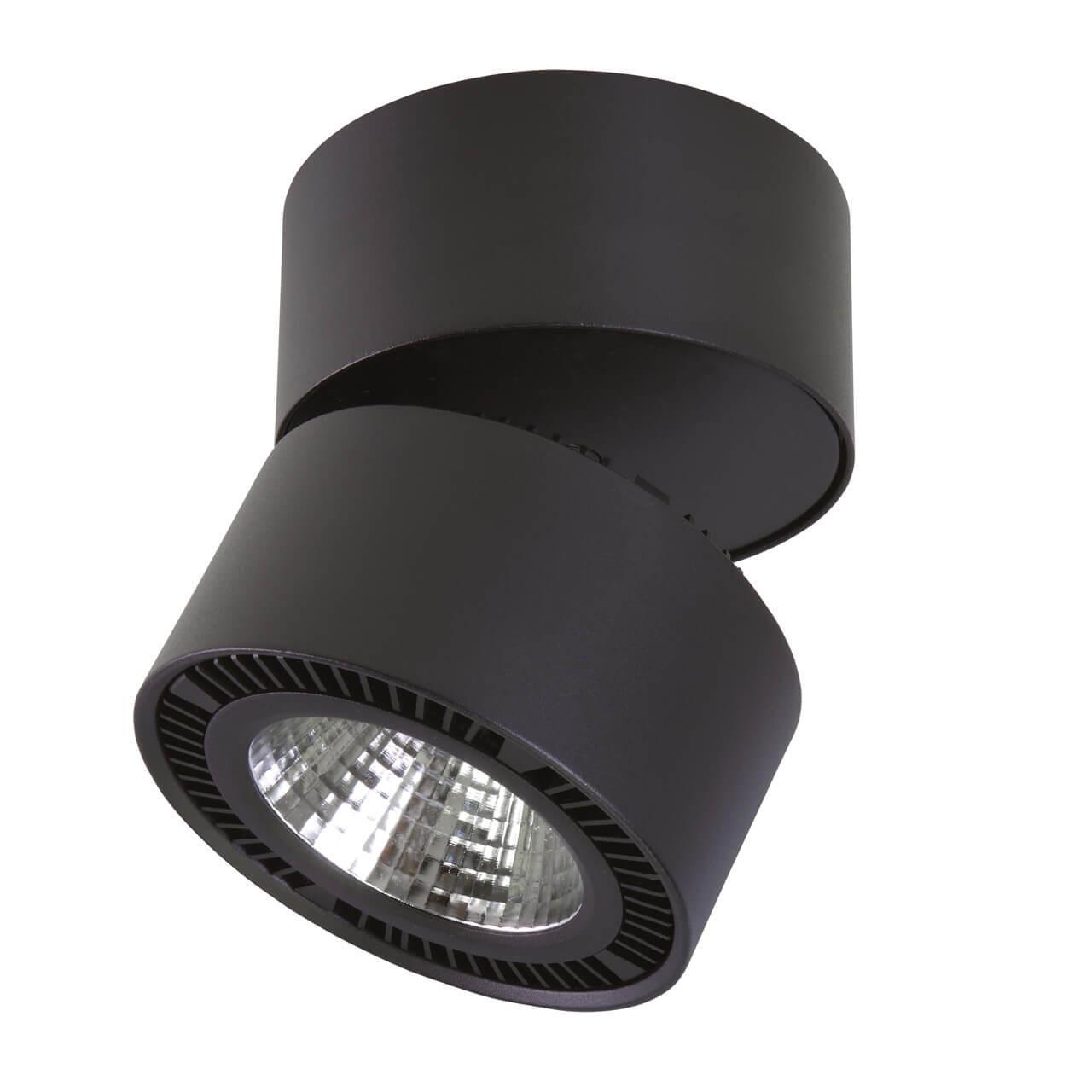 Споты поворотные черные. 214816 Светодиодный спот Lightstar Forte muro. Спот Lightstar Forte 214847. Lightstar Forte muro 213857. Lightstar 214817 Forte muro